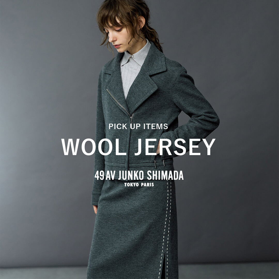 WOOL JERSEY